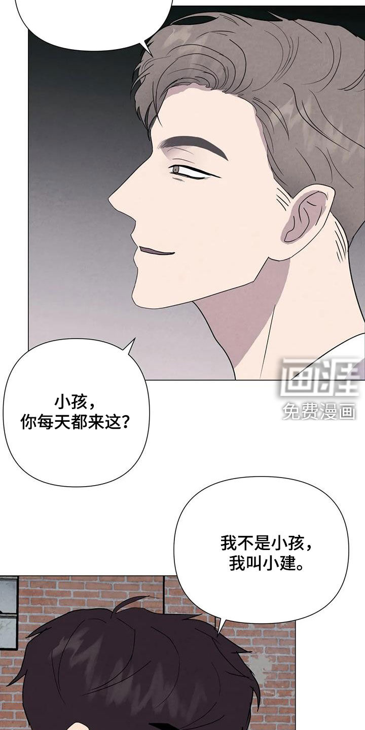 第47话18