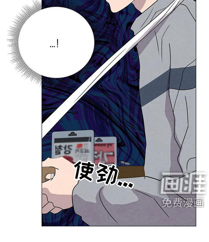 第47话22