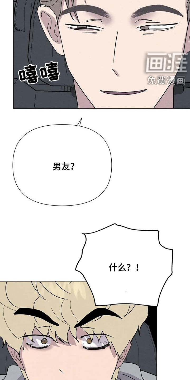 第46话13