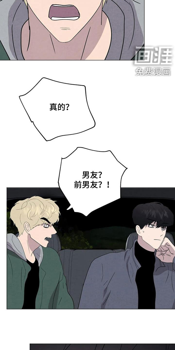 第46话14