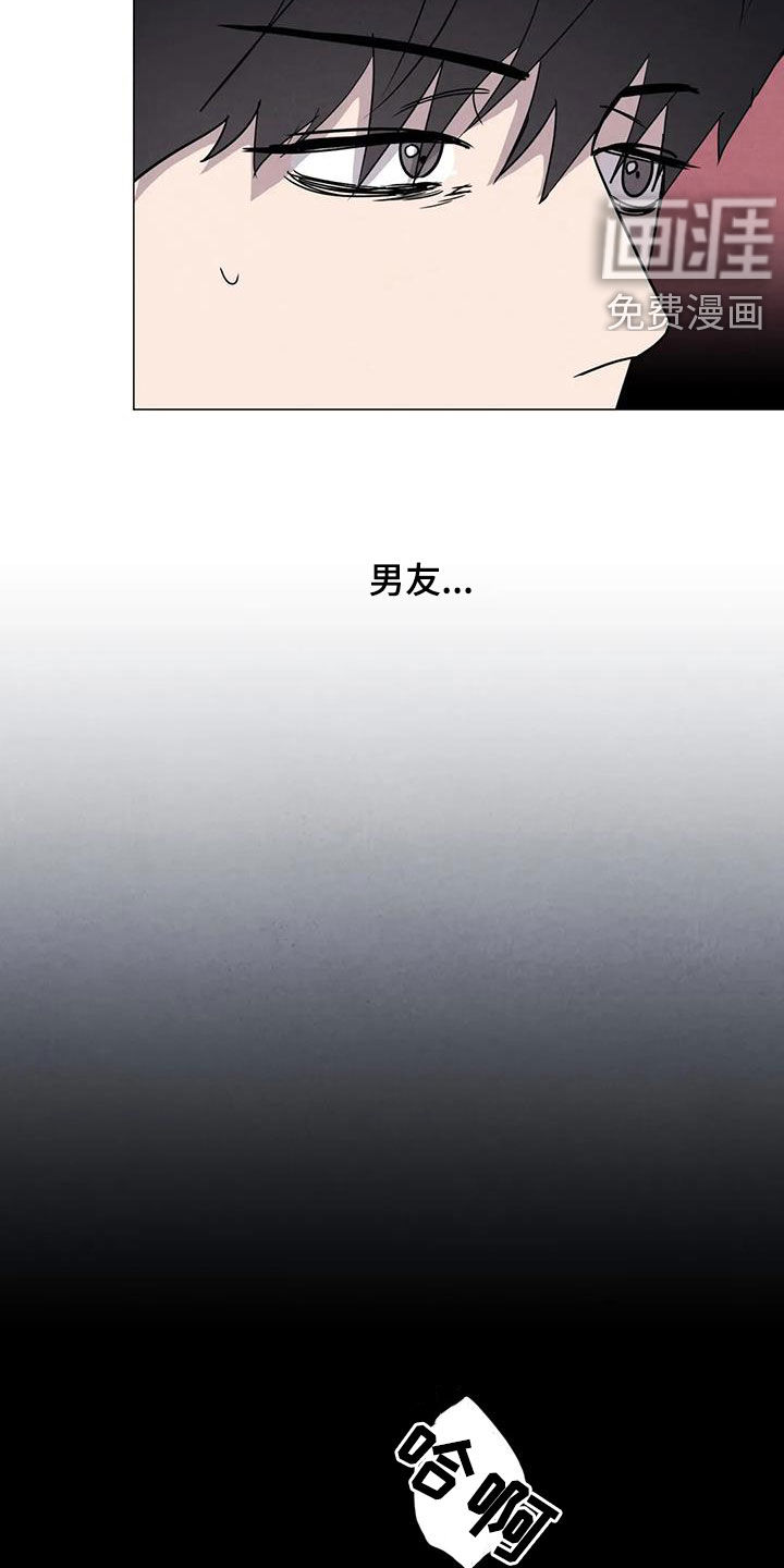 第46话15