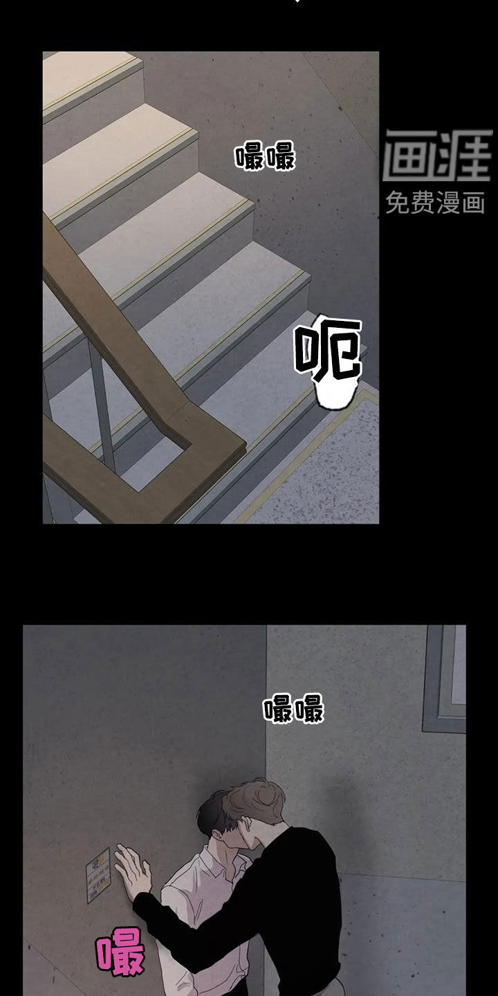 第46话16