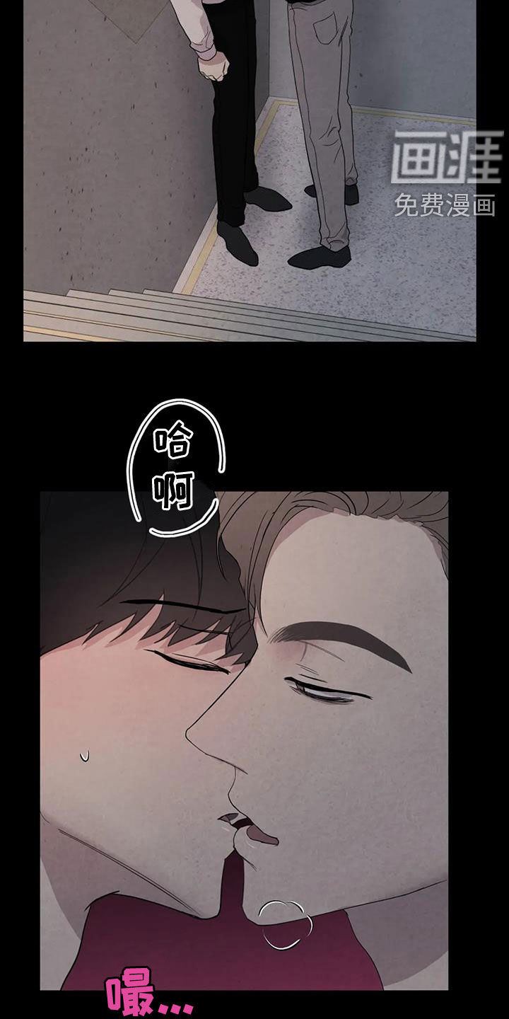 第46话17