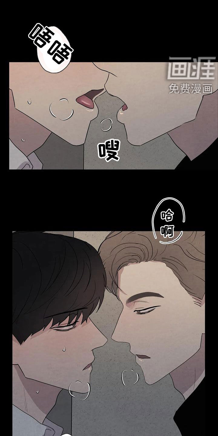 第46话18