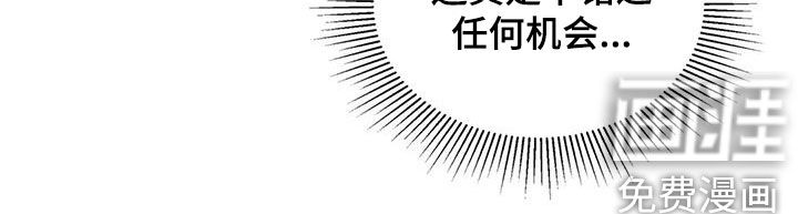 第46话21