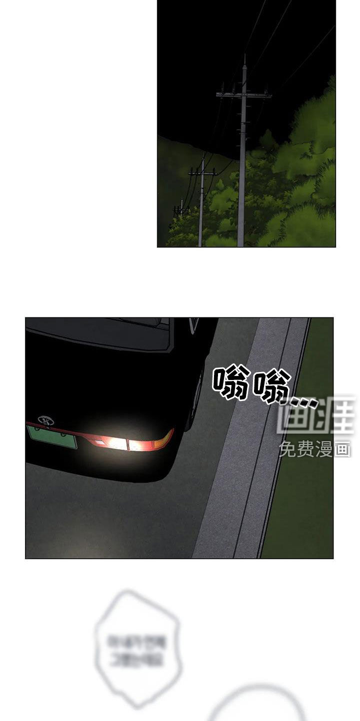 第46话6