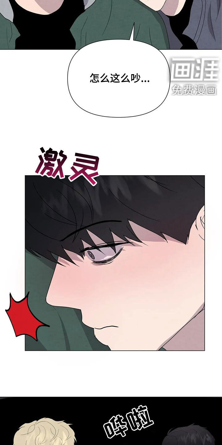 第46话8