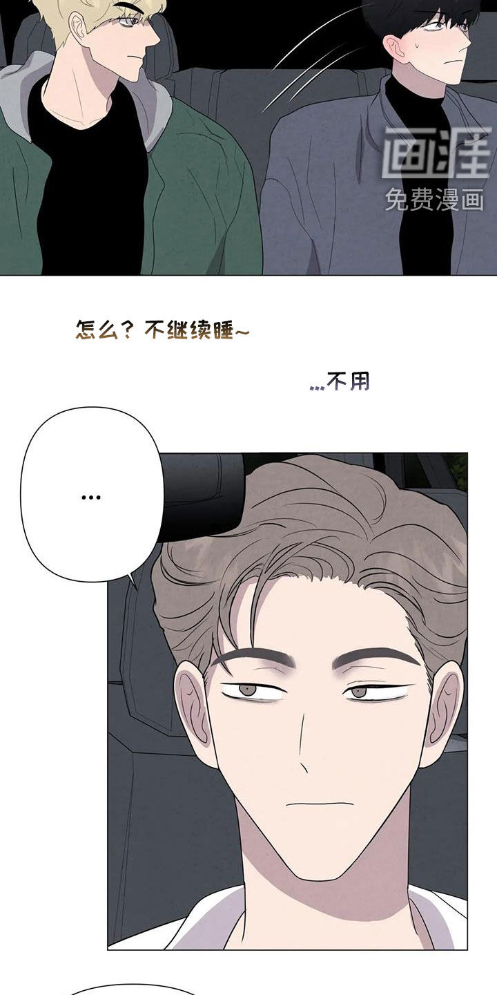 第46话9