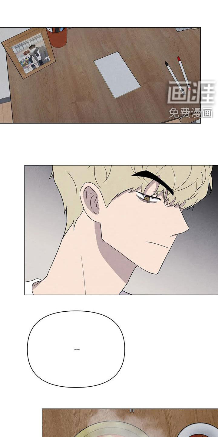 第45话0