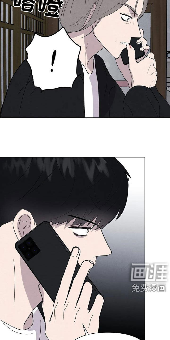 第45话12
