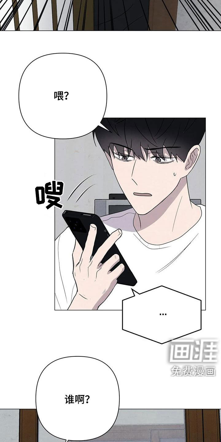 第45话14