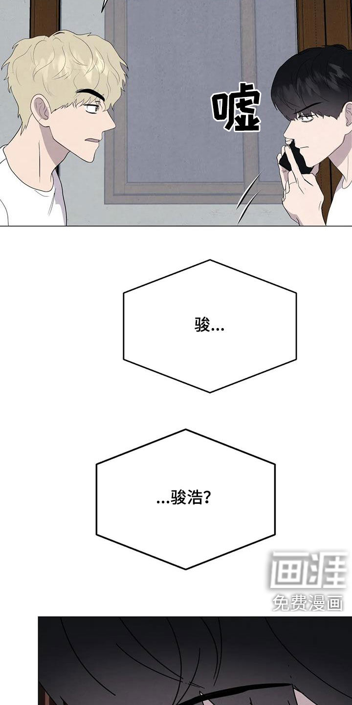 第45话15