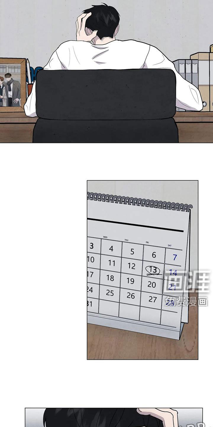 第44话1