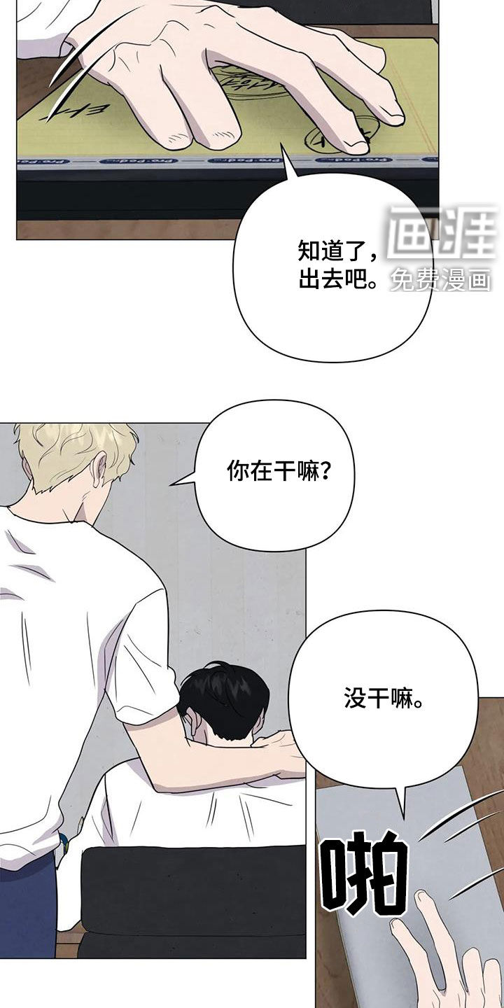 第44话14