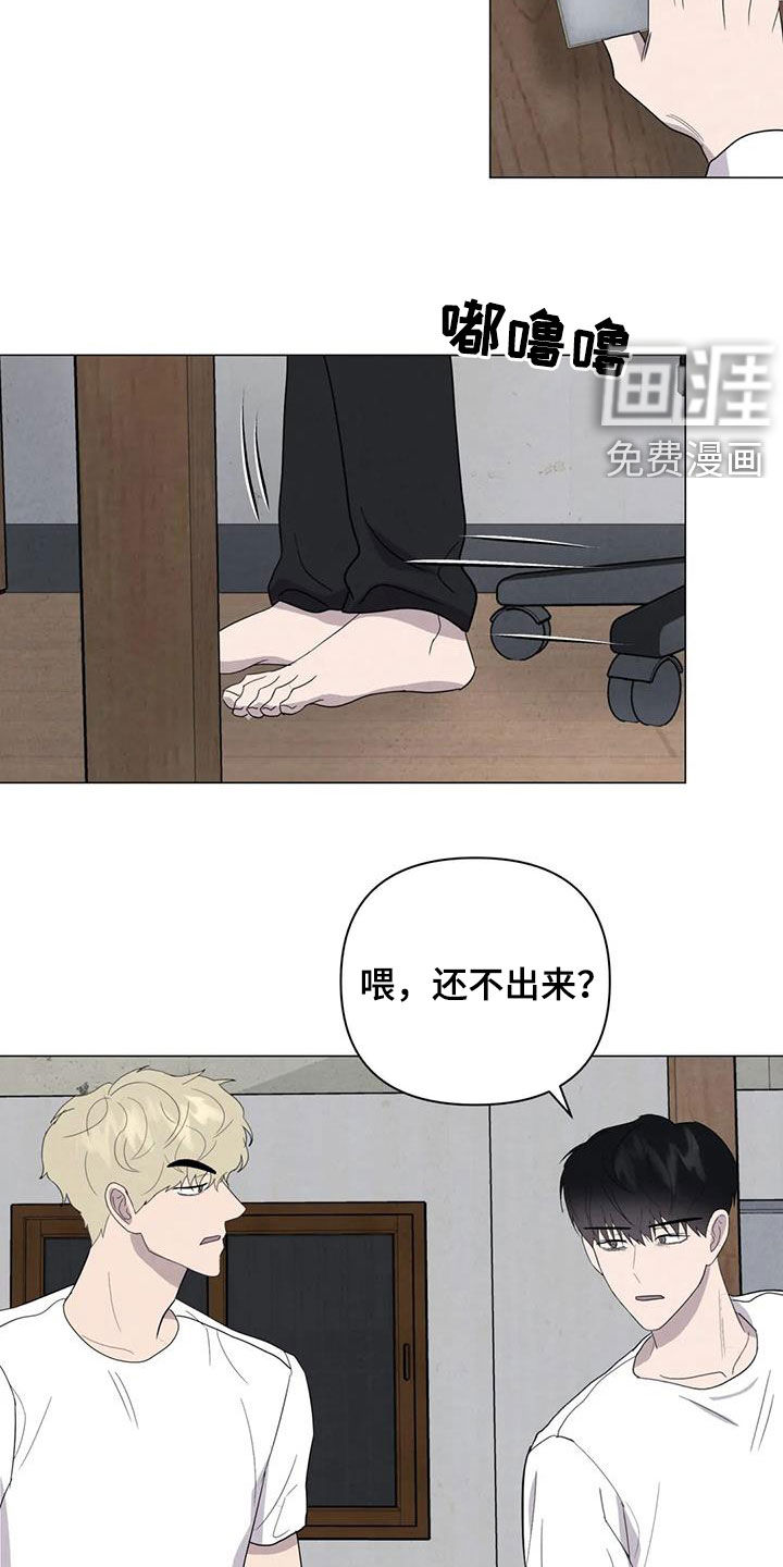 第44话15