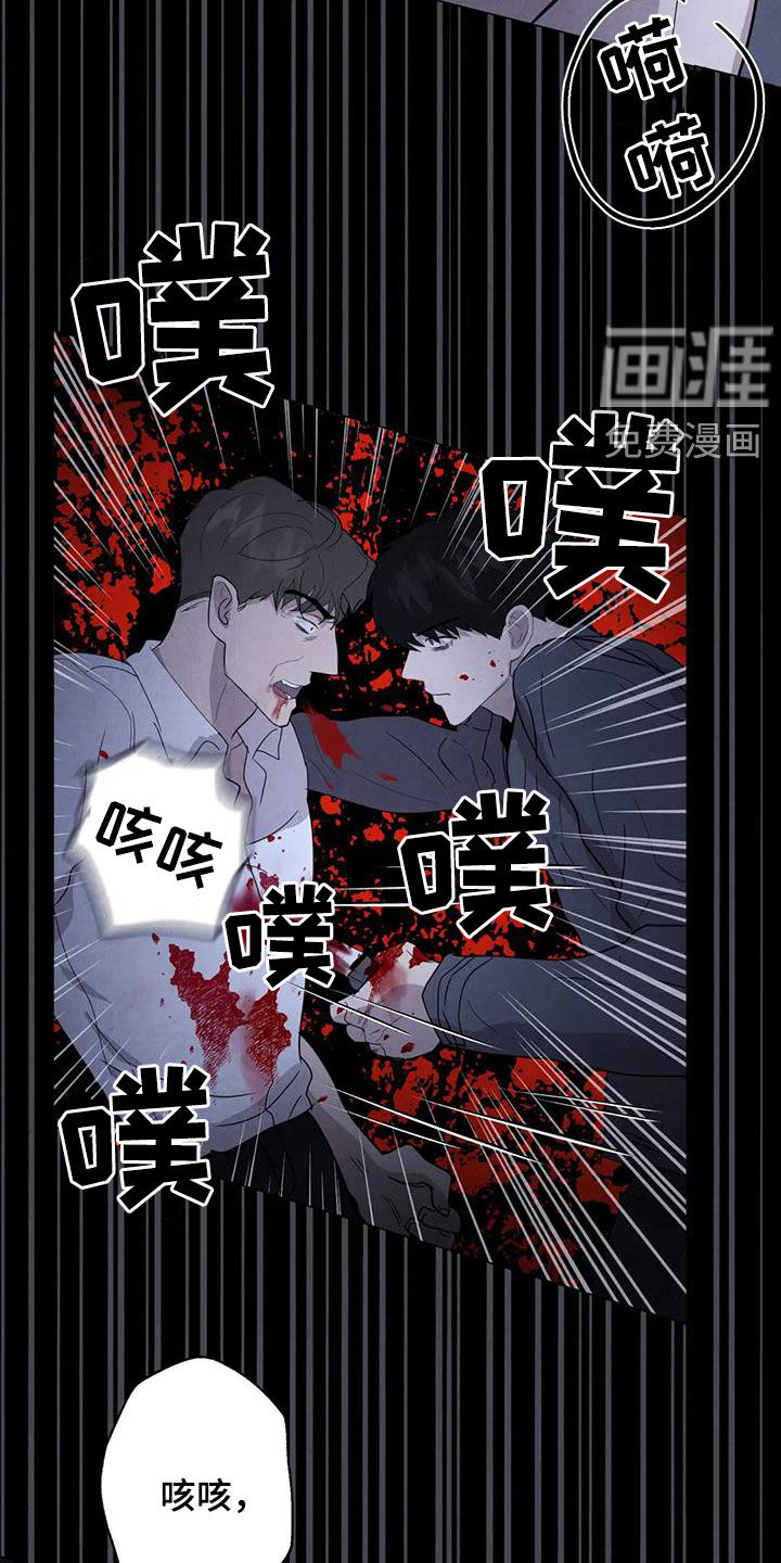 第44话5
