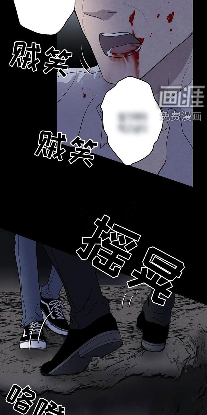 第44话7