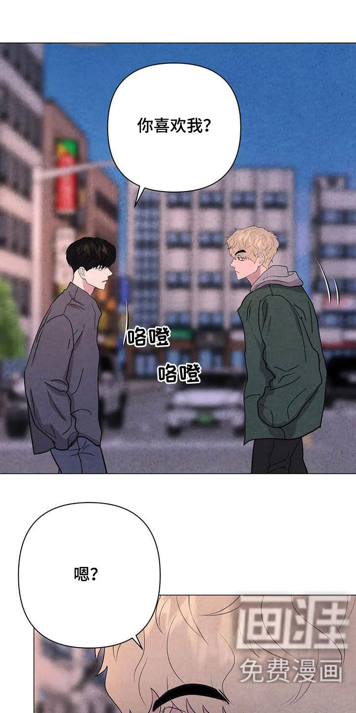 第43话1