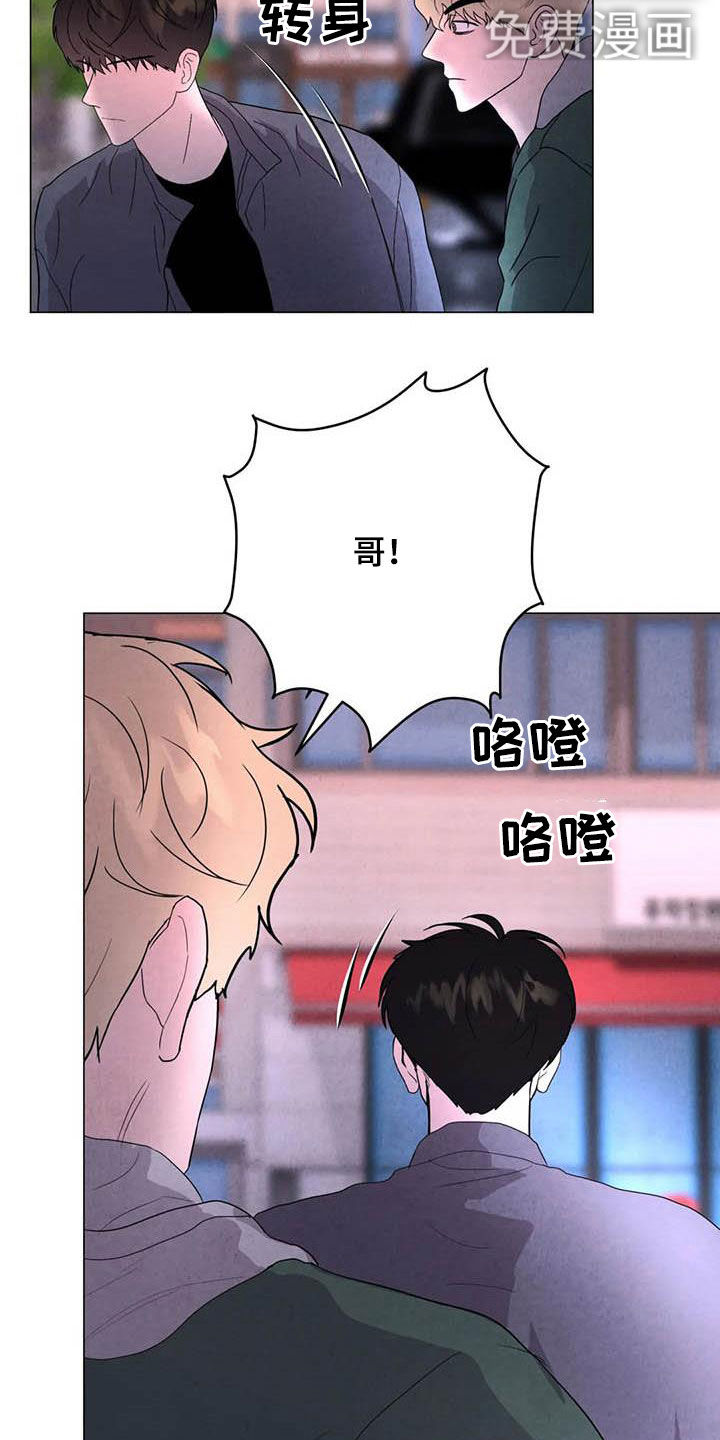第43话15