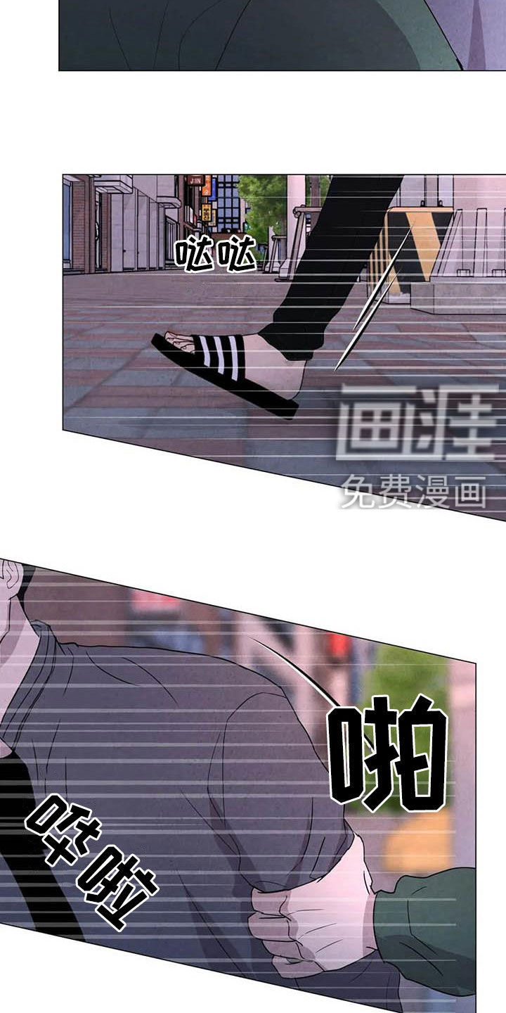 第43话16
