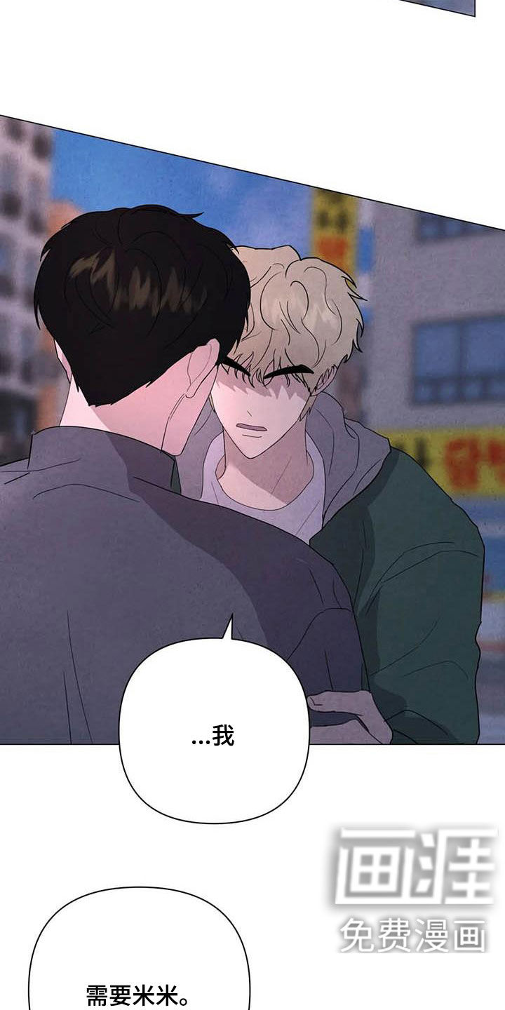 第43话17