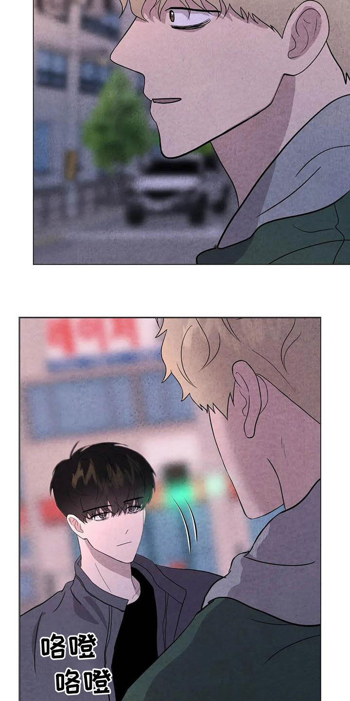 第43话2