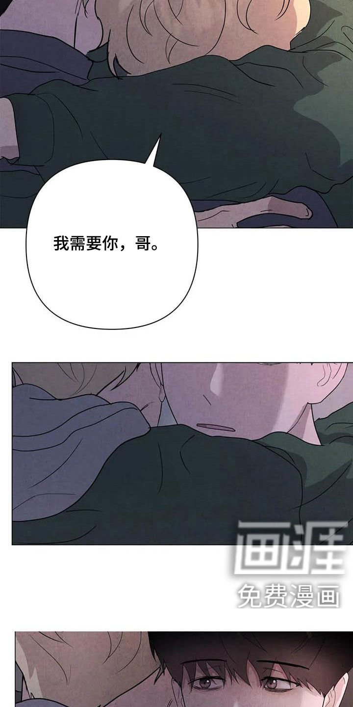 第43话20