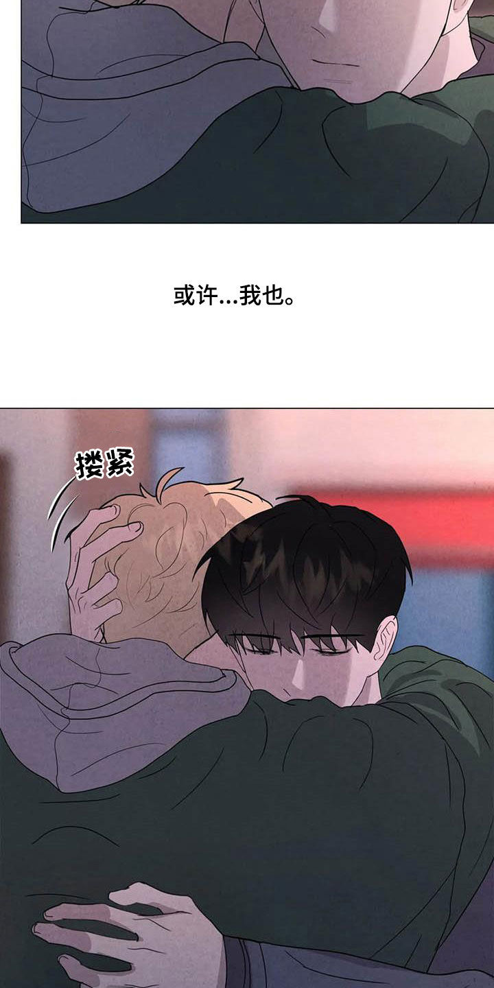 第43话21