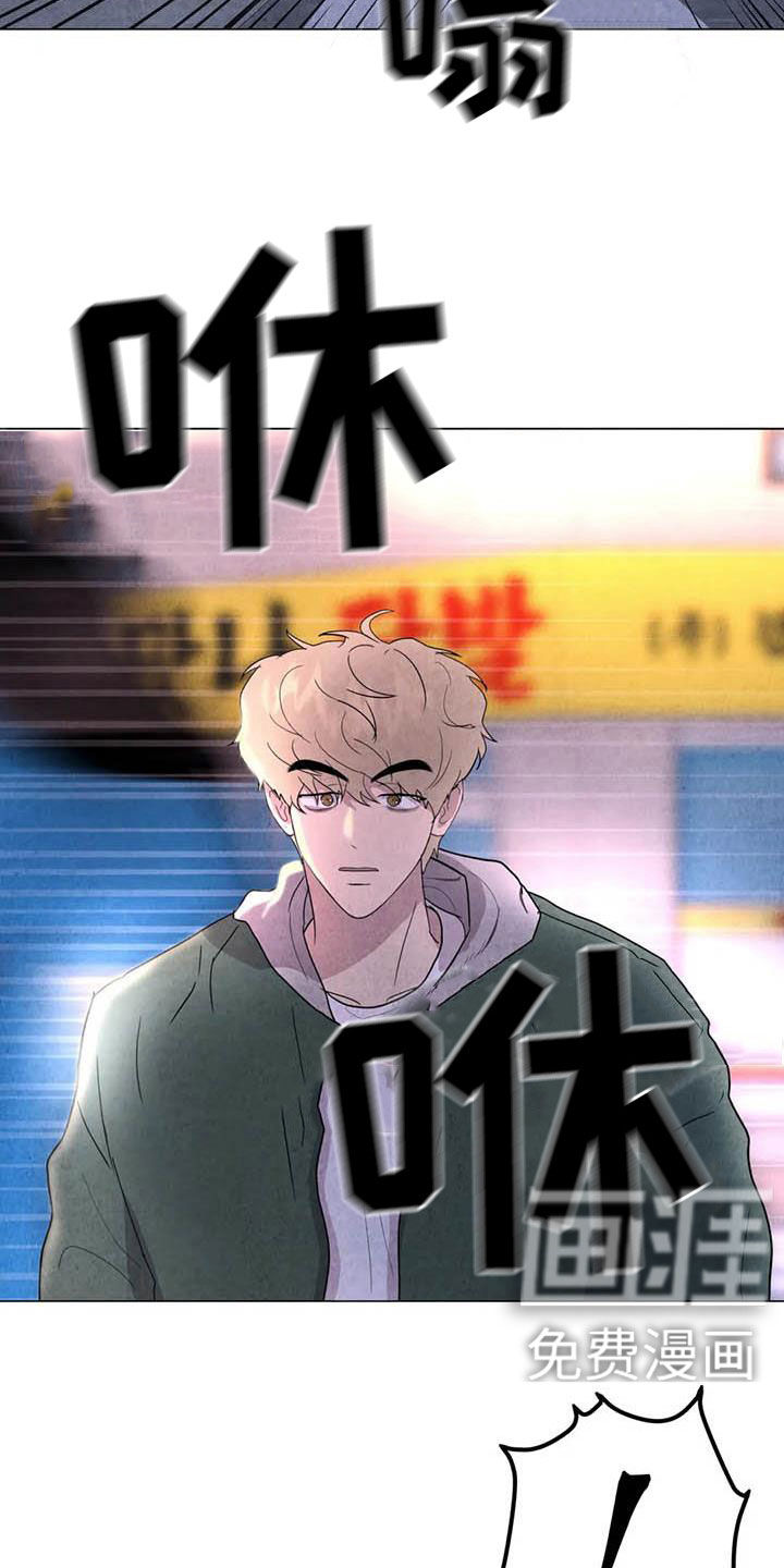 第43话4