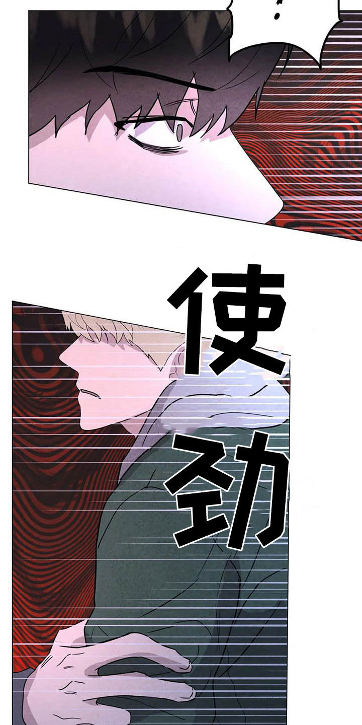 第43话5