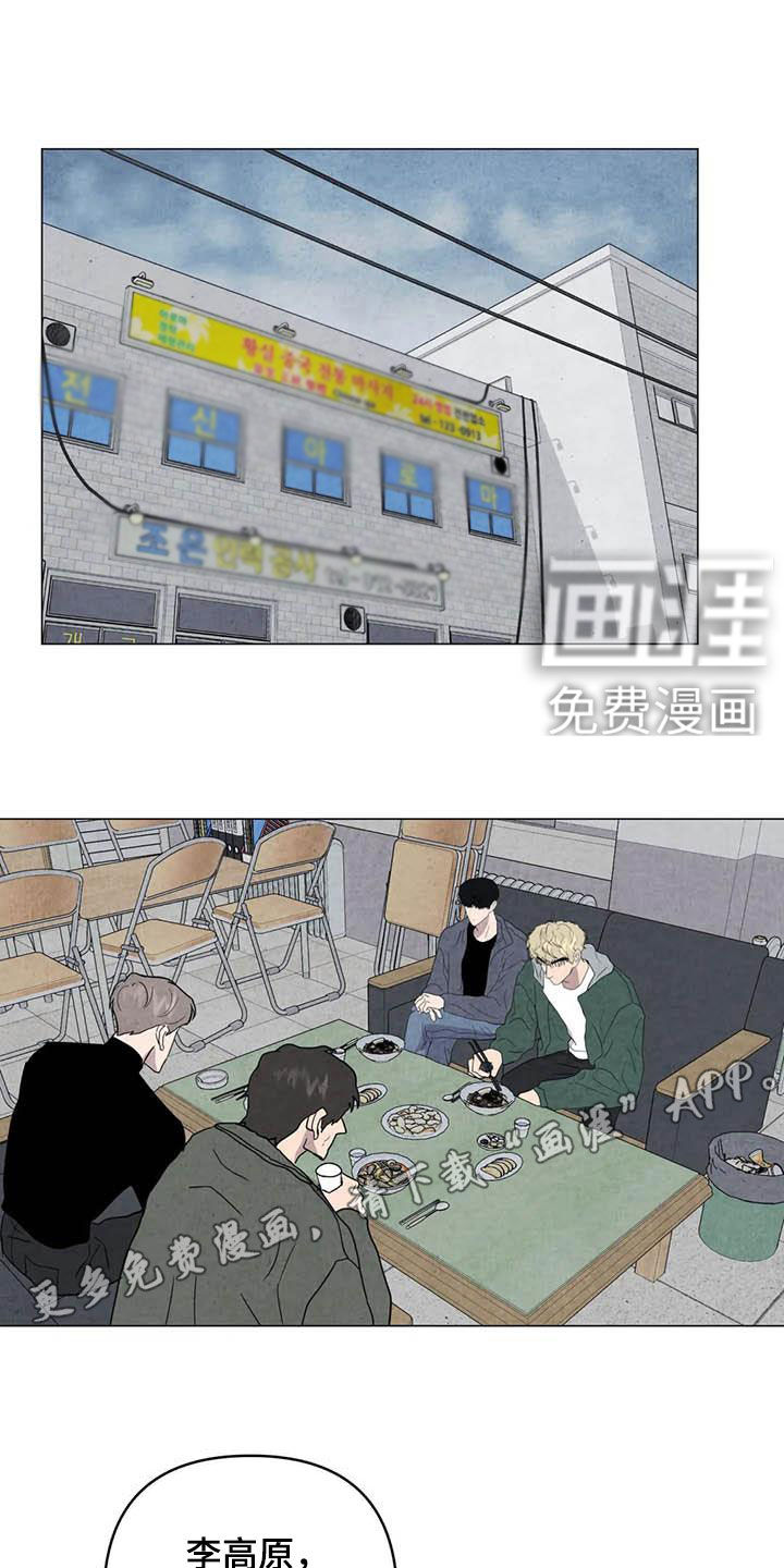 第42话0