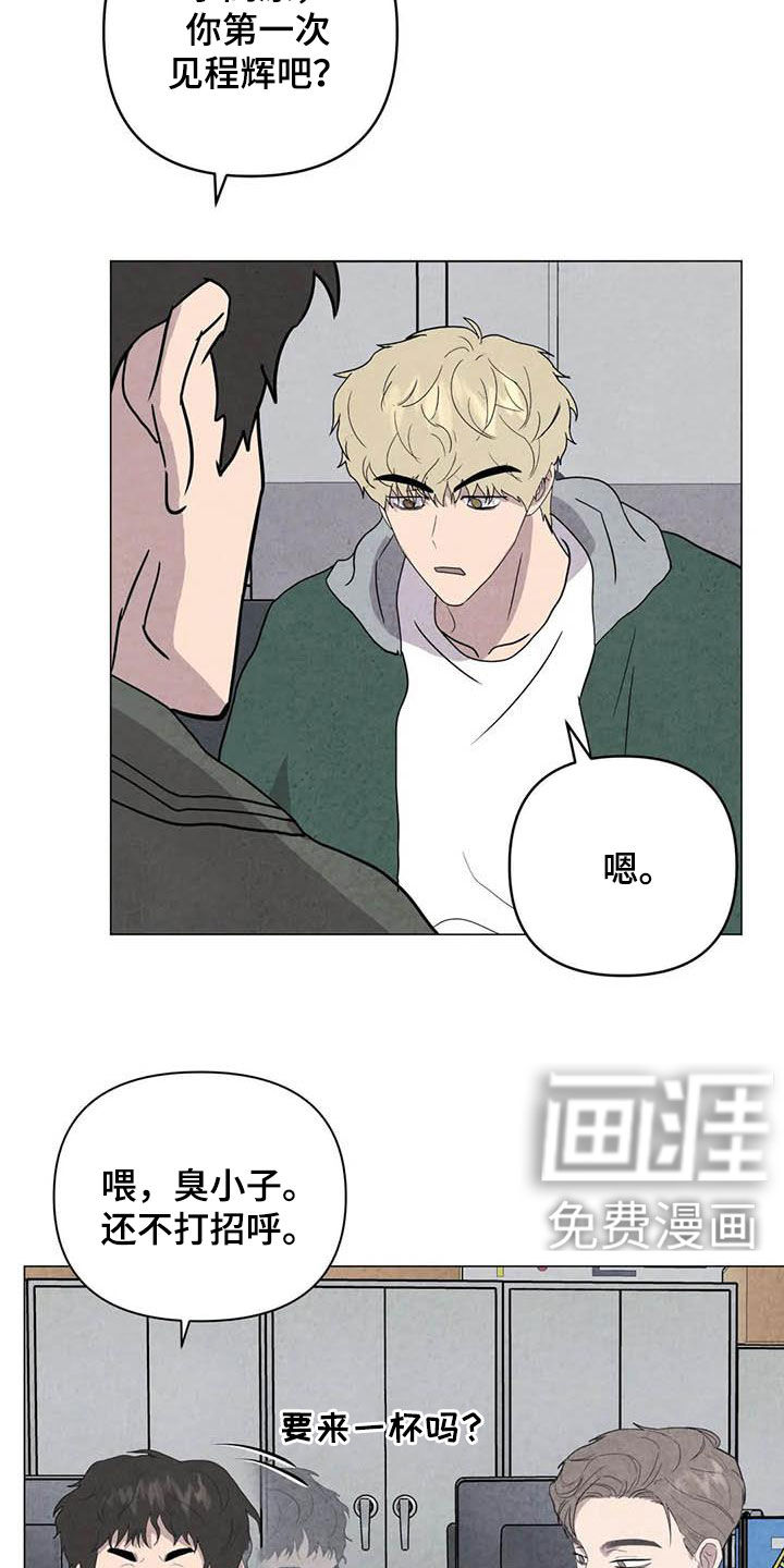 第42话1