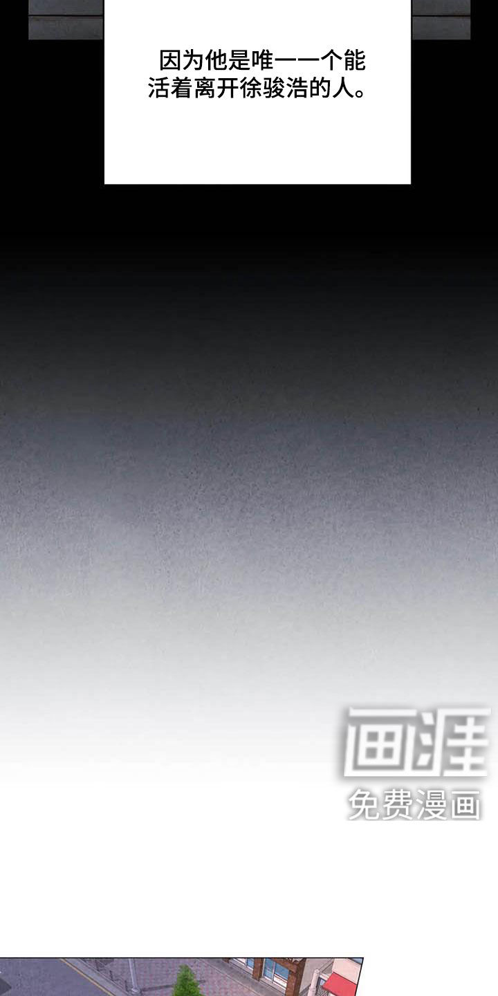 第42话17