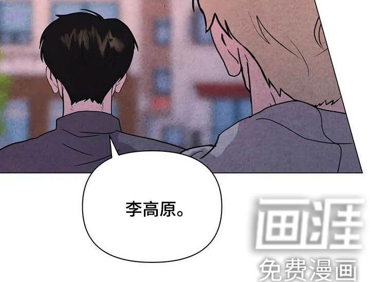 第42话20