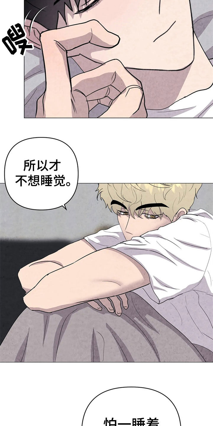 第41话16
