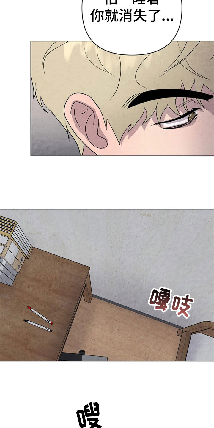 第41话17