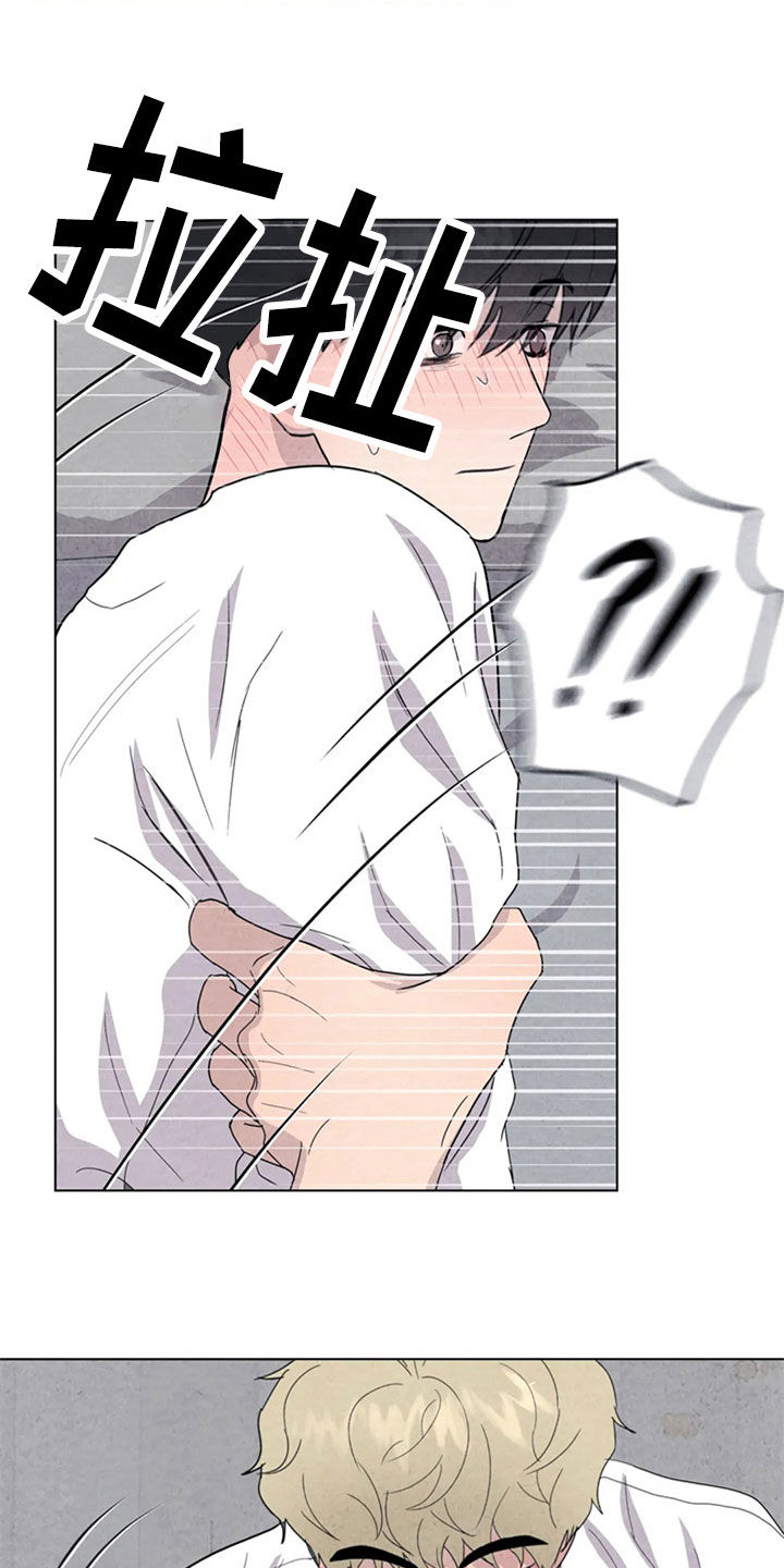 第41话5