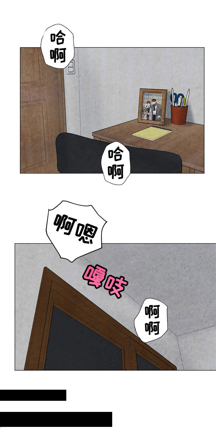 第41话8