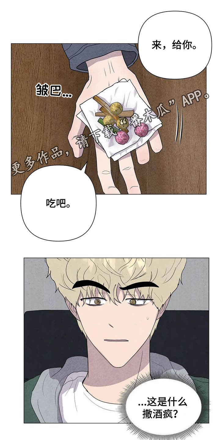 第40话0
