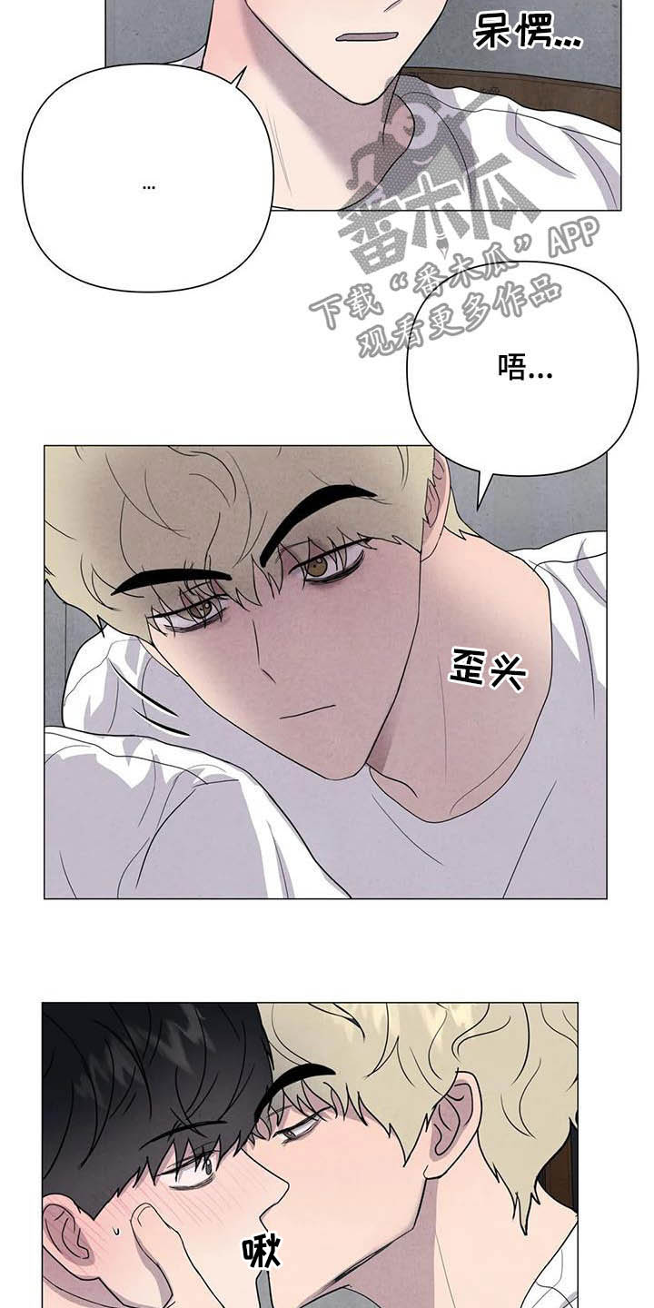 第40话10