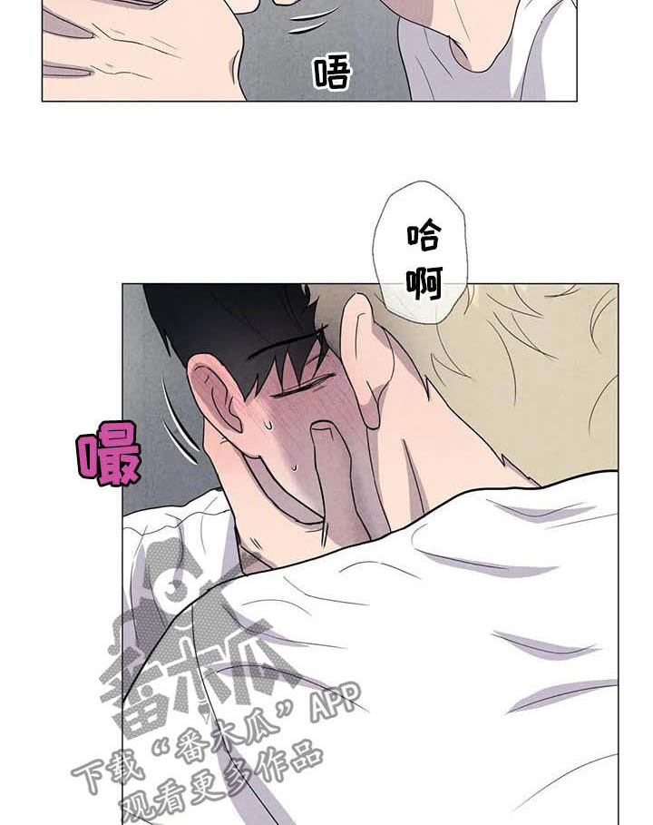 第40话11