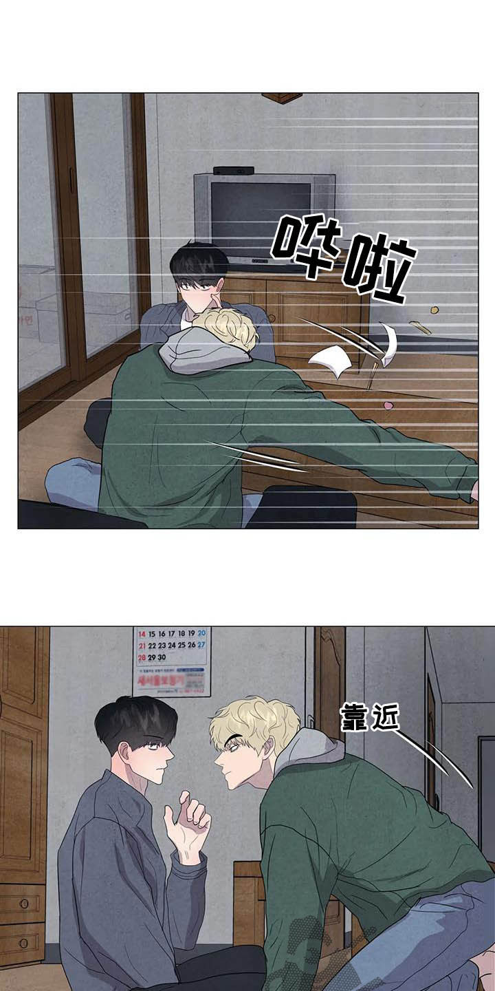 第40话6