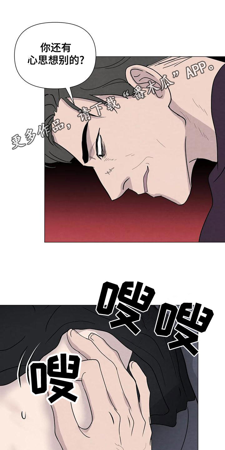 第39话0