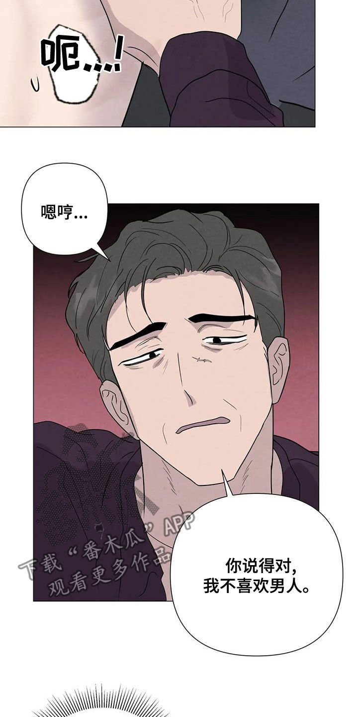 第39话1