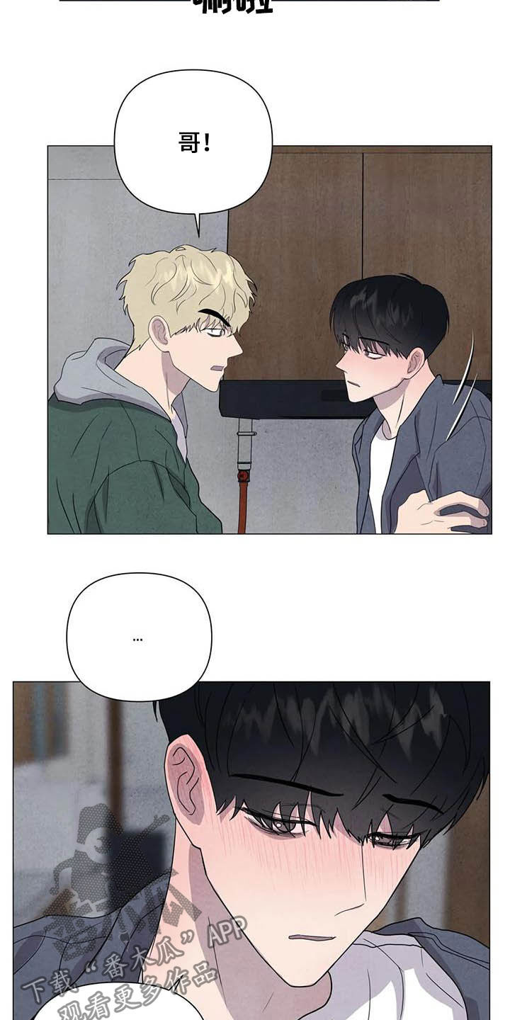 第39话12