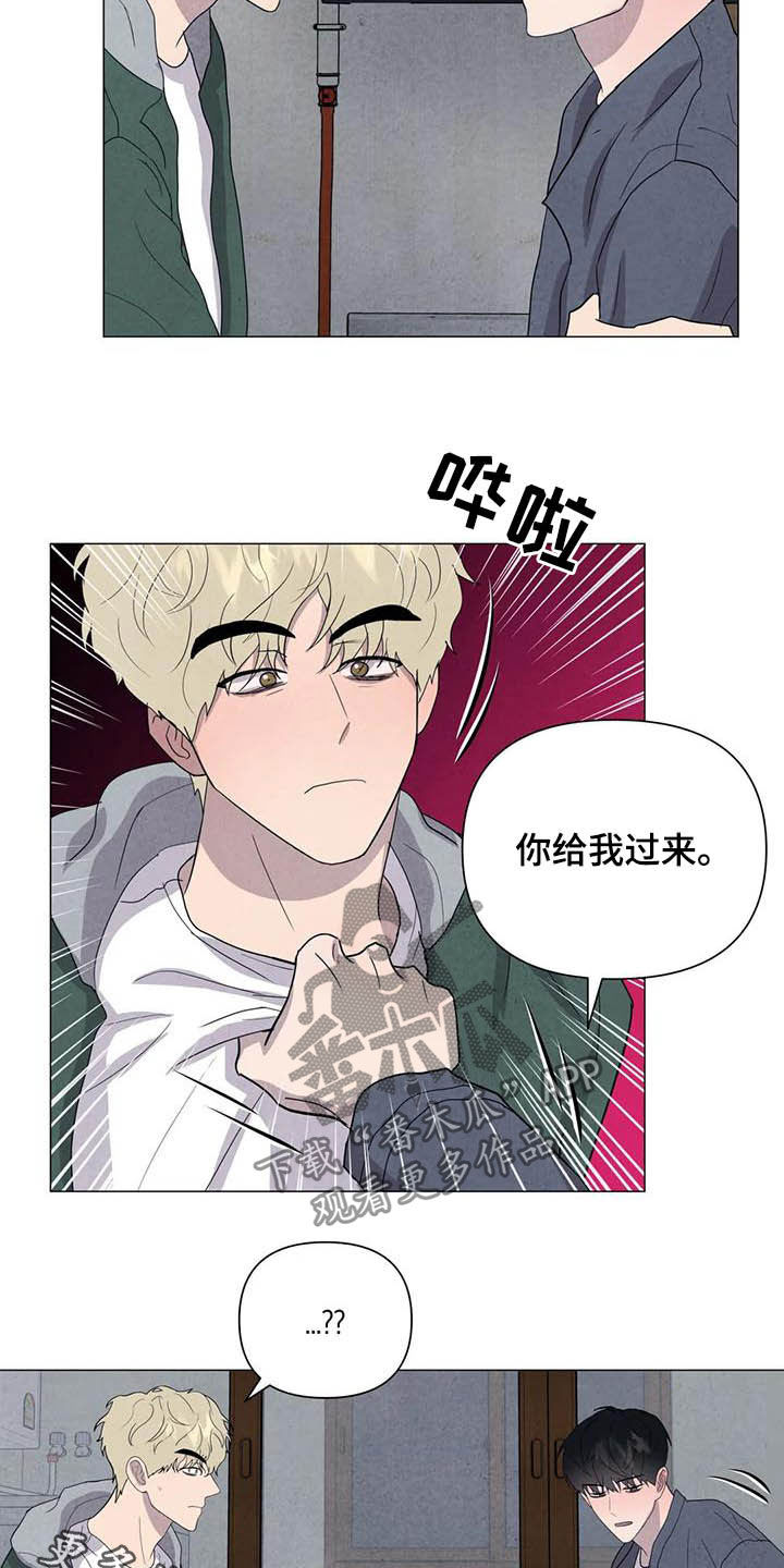 第39话14