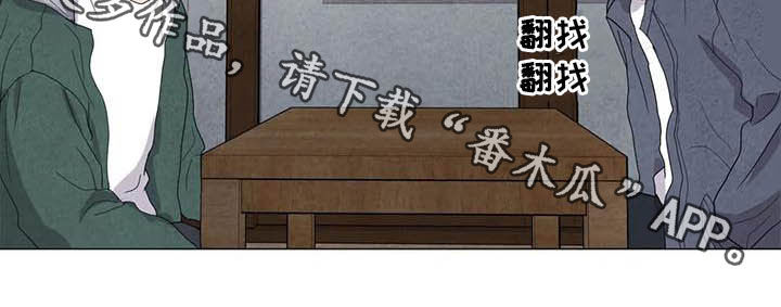 第39话15