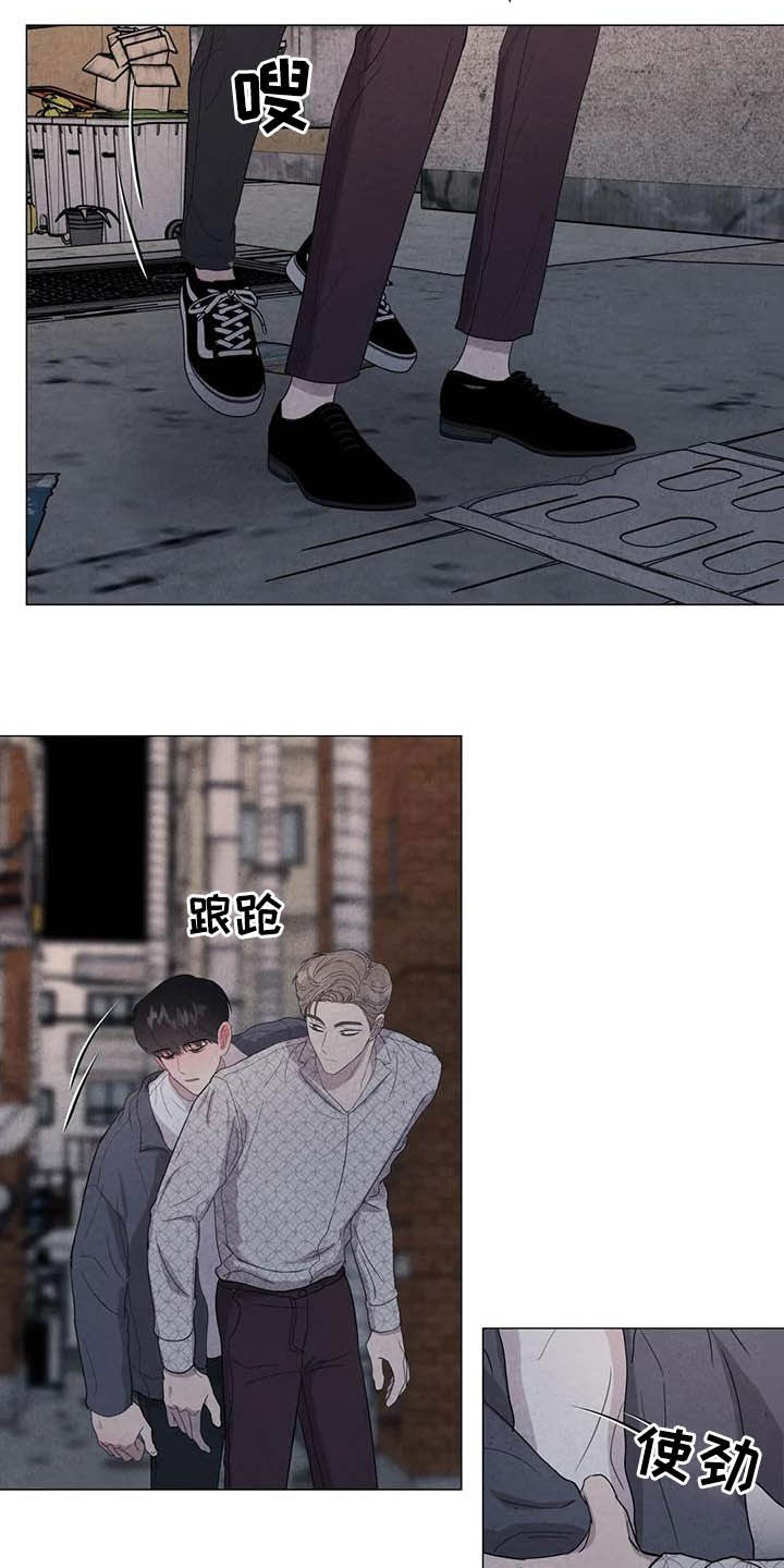 第39话2