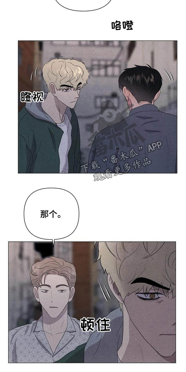 第39话5