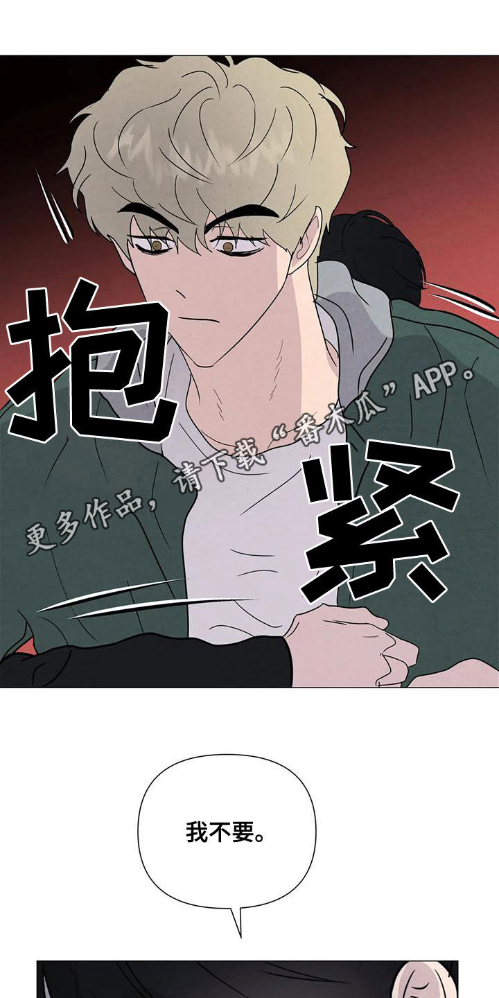 第37话0